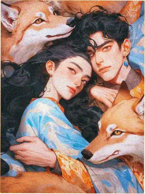 《她把心跳藏起来》封面