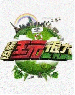《雾里看她》封面