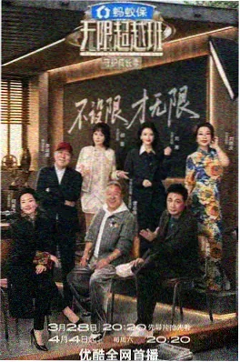 《镜中人》封面