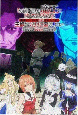 《她说她不爱》封面