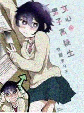 manga